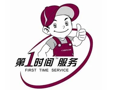 渝北区加州林内热水器维修